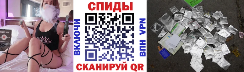 Бутират вода  Первомайск 