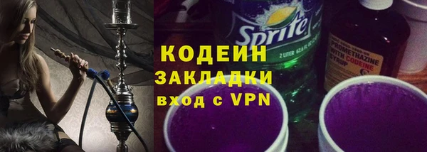 PSILOCYBIN Гусиноозёрск