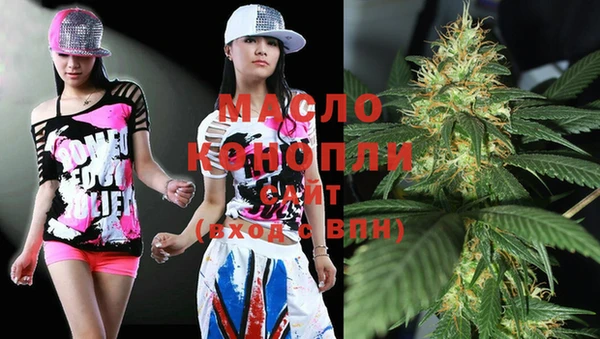 PSILOCYBIN Гусиноозёрск