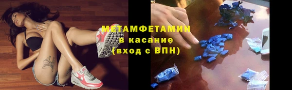 PSILOCYBIN Гусиноозёрск