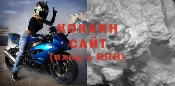 героин Навашино