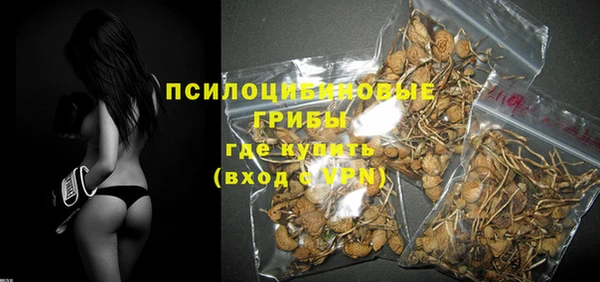 гидропоника Наволоки