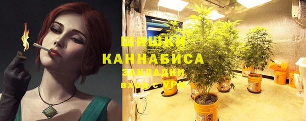 прущая мука Надым
