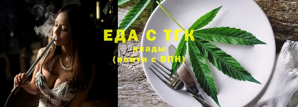 PSILOCYBIN Нефтекумск