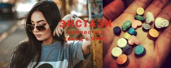 PSILOCYBIN Гусиноозёрск