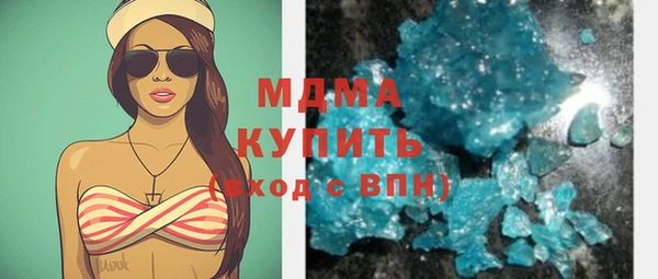 PSILOCYBIN Гусиноозёрск