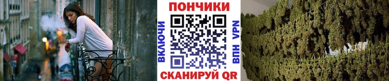 Бошки Шишки LSD WEED  Первомайск 